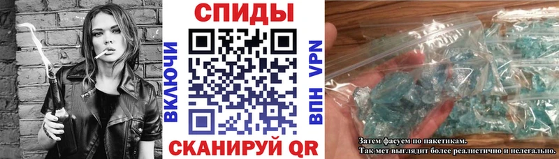 АМФЕТАМИН Розовый KRAKEN tor Берёзовка наркота