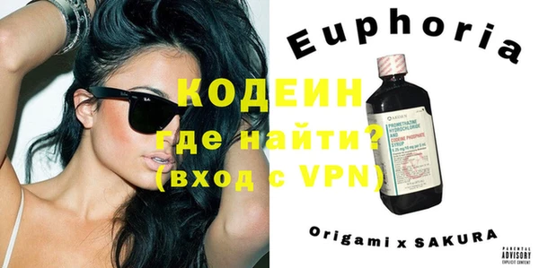 прущая мука Нефтегорск