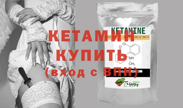 наркотики Нефтекумск