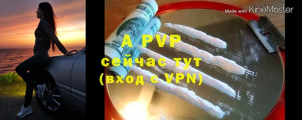 наркотики Нефтекумск
