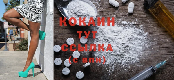 наркотики Нефтекумск