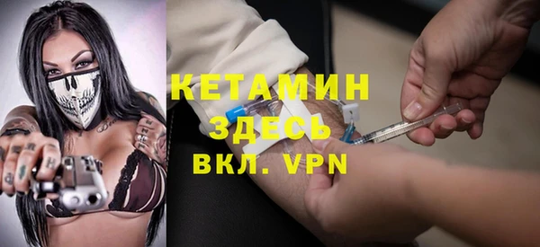 наркотики Нефтекумск
