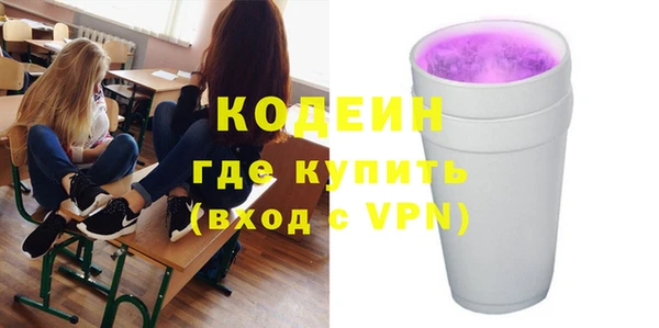 прущая мука Нефтегорск