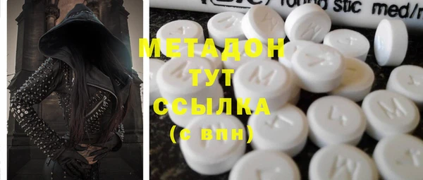 прущая мука Нефтегорск