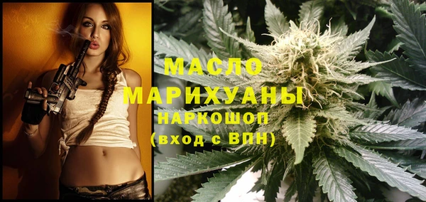 наркотики Нефтекумск