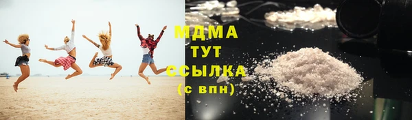 меф Нея