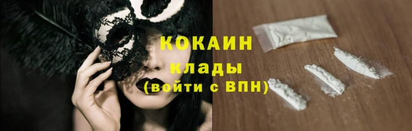 меф Нея
