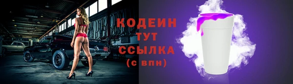 прущая мука Нефтегорск