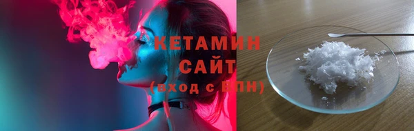 меф Нея