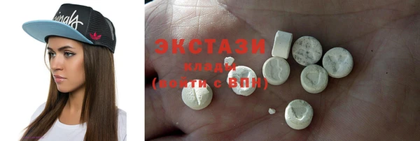 прущая мука Нефтегорск