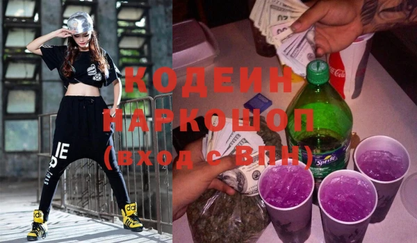 прущая мука Нефтегорск