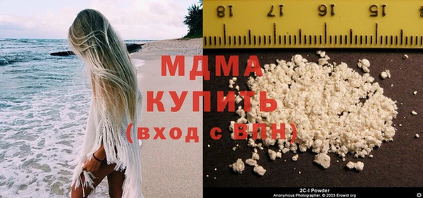 наркотики Нефтекумск
