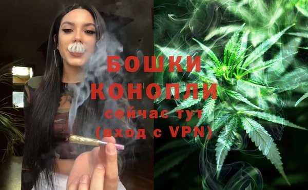 наркотики Нефтекумск