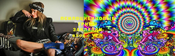 прущая мука Нефтегорск