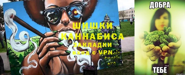 наркотики Нефтекумск