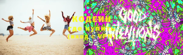 меф Нея