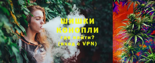меф Нея