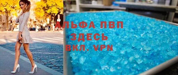 меф Нея