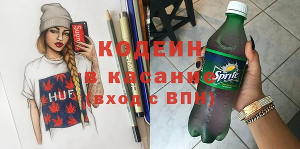прущая мука Нефтегорск