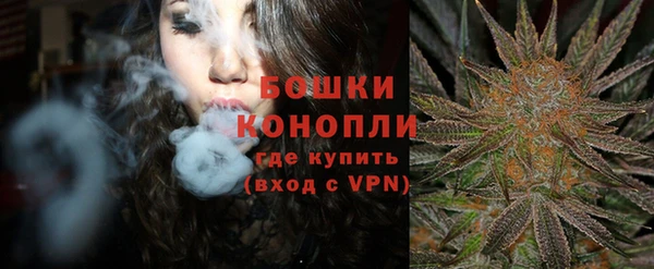 прущая мука Нефтегорск