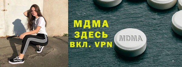 меф Нея