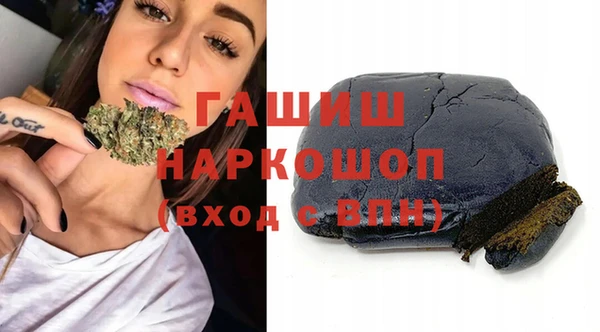меф Нея