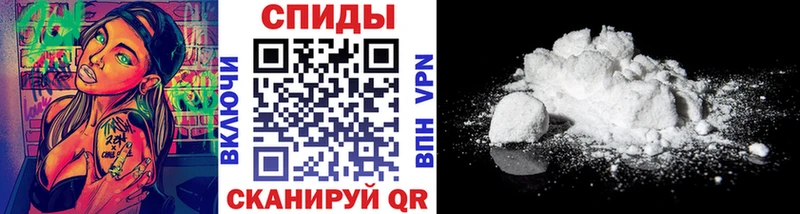 МЕТАМФЕТАМИН пудра  MEGA маркетплейс  Берёзовка 