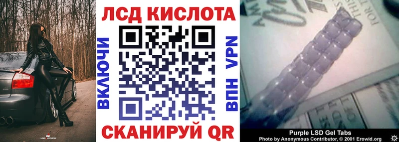 даркнет сайт  Берёзовка  Наркотические марки 1,8мг 